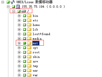 备份管理器：UNIX/Linux 系统对象已展开，显示了服务器及其内容。