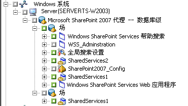 BSBAB--SPW-DB_Level_Restore
