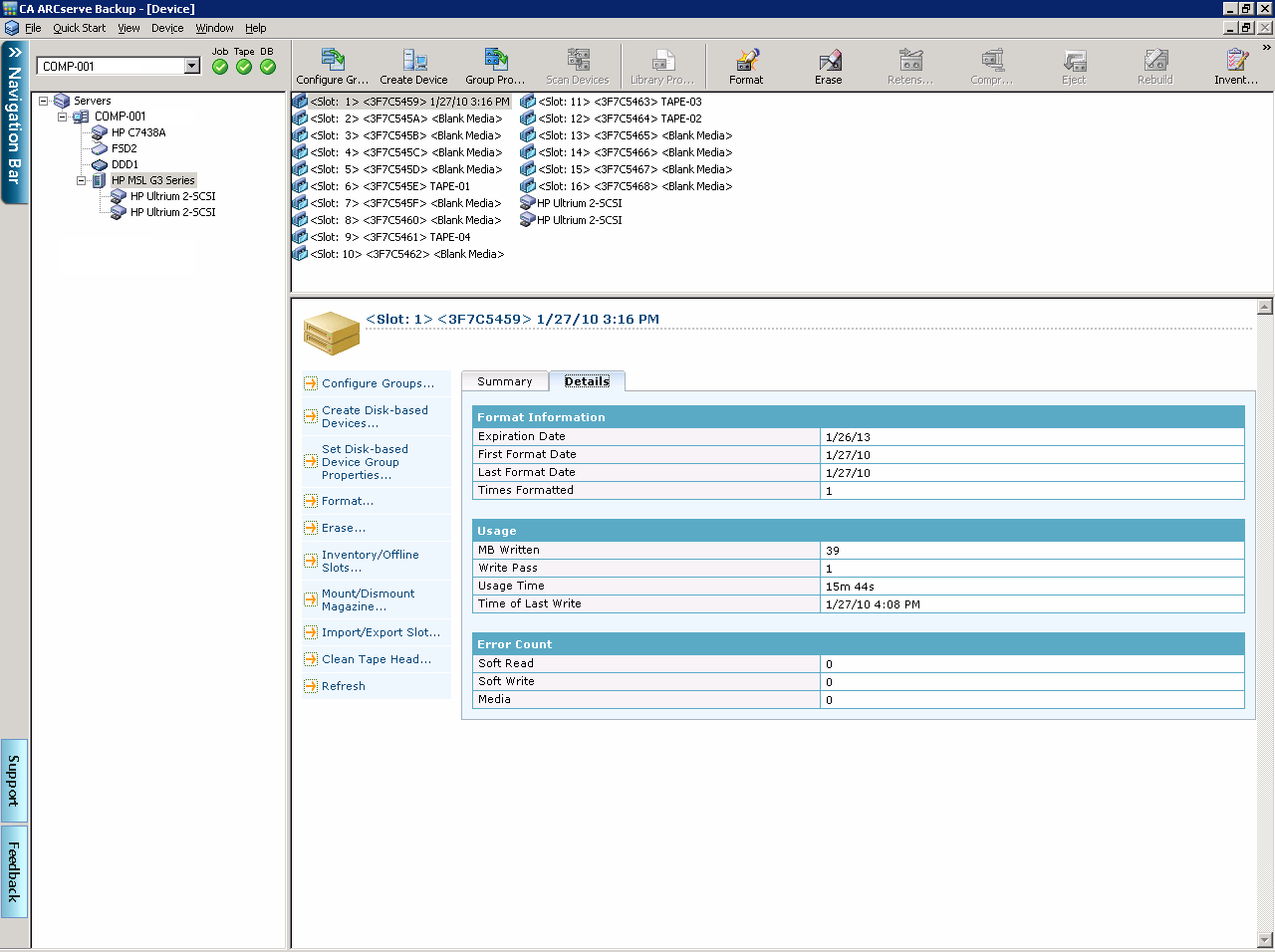 设备管理器窗口。 显示有关介质的详细信息。