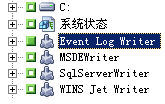 显示带有绿色选定标记的要备份的 Writer。