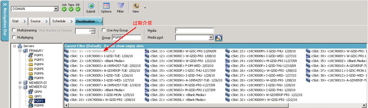 备份管理器的“目标”选项卡。 突出显示的介质已过期。