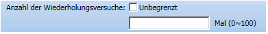 Zweigstellenserver-Konfiguration - Anzahl der Wiederholungsversuche