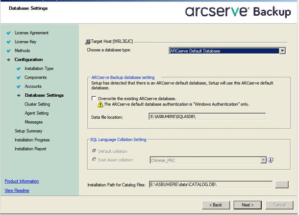 MSCS Cluster Database Settings dialog