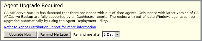 Agent Upgrade Alert