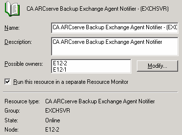 Exchange Agent Notifier Gen tab