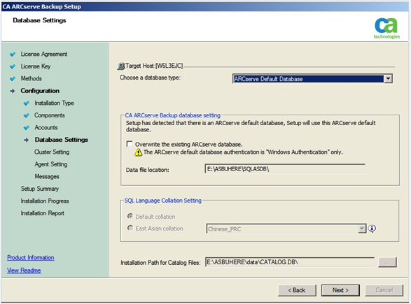 Paramètres de la base de données du cluster MSCS, boîte de dialogue