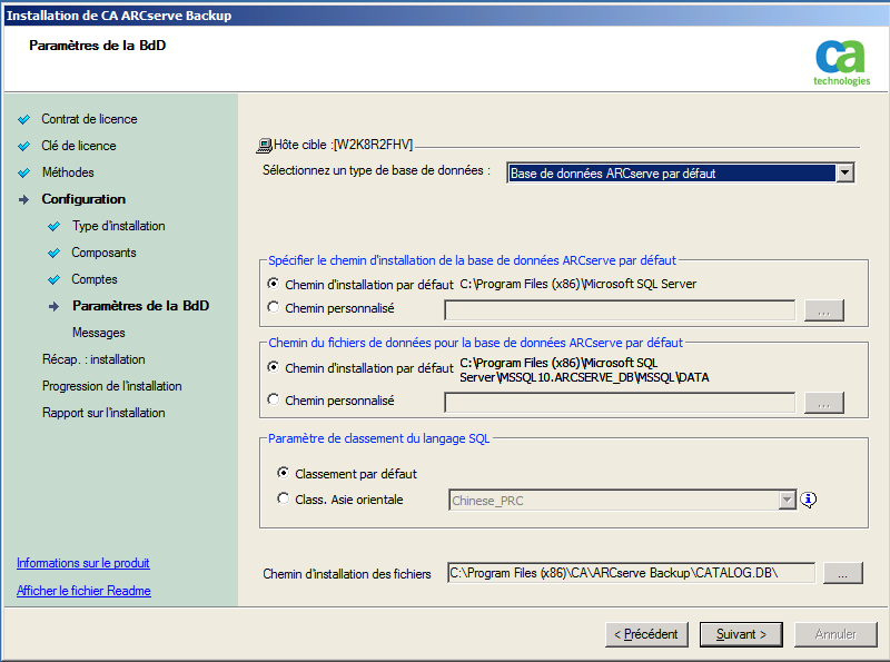 Paramètres de la base de données du cluster NEC, boîte de dialogue