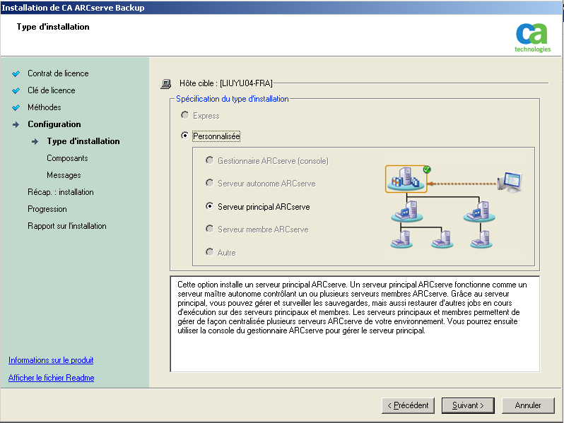 Installation : type d'installation - serveur autonome ARCserve.