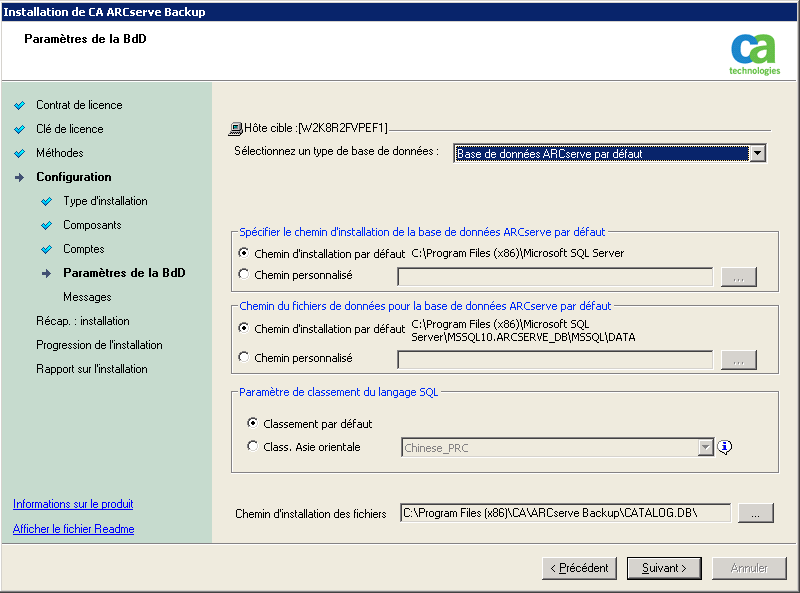 Configuration : Boîte de dialogue Paramètres de la base de données