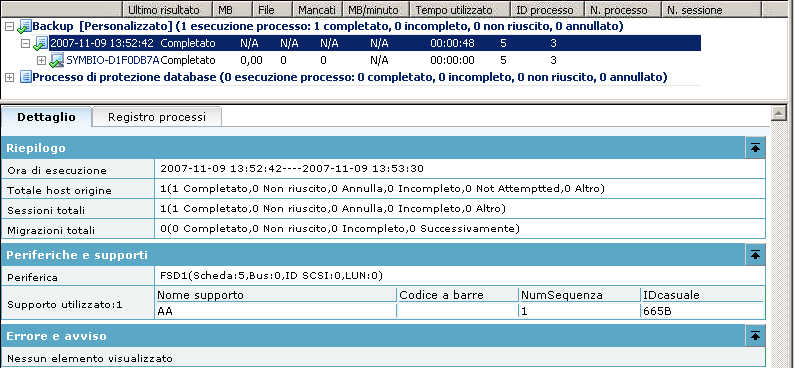 Nell'illustrazione viene mostrato lo stato di avanzamento del processo principale e di ogni processo secondario in Gestione stato processo