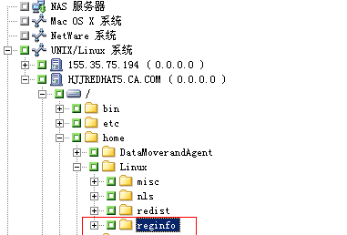 还原管理器。 按树还原。