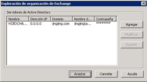Búsqueda en el cuadro de diálogo Organización de Exchange