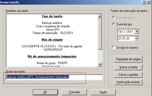 Submit Job Dialog_SFB job_Rotation scheme