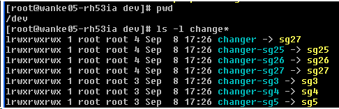 Trocadores RHEL