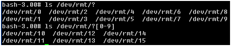 Sintaxe da linha de comando em plataformas UNIX: sintaxe para verificar o status de um dispositivo.