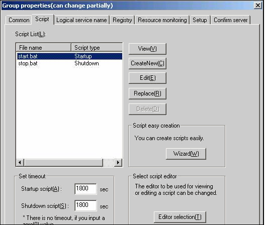 Group properties dialog. NEC Cluster Script Edit.