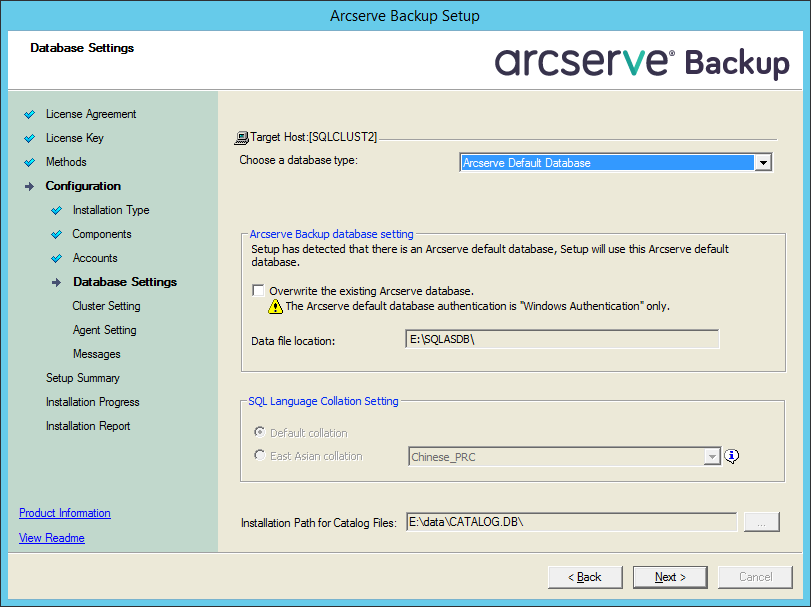 MSCS Cluster Database Settings dialog