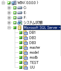 親 Microsoft SQL Server を動的なジョブ パッケージの対象としてマークすると、すべての子が同様にマークされる