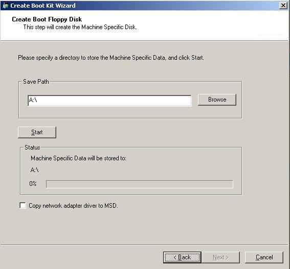 “创建引导磁盘”对话框