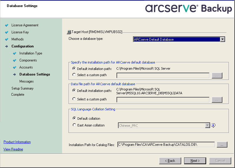 Setup: Database Settings dialog.