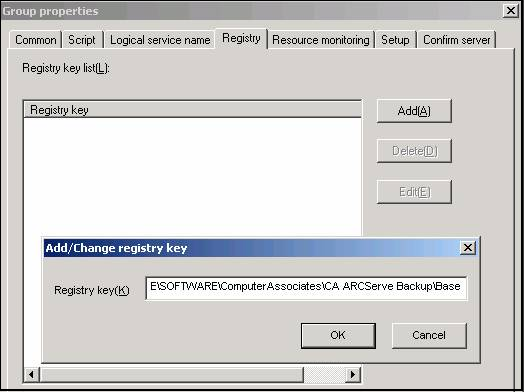 NEC Registry Delete