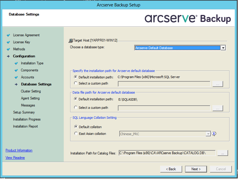 NEC Cluster Database Settings dialog