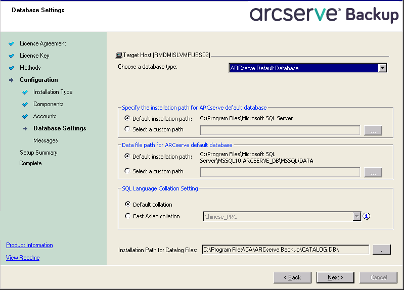 Arcserve® Backup for Windows Implementation Guide