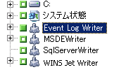 バックアップする ライタは緑色のボックスが選択された状態で表示されます。