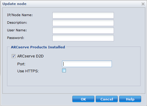 Update Node dialog for CA ARCserve D2D changes