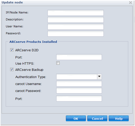 Update Node dialog for CA ARCserve D2D or CA ARCserve Backup changes