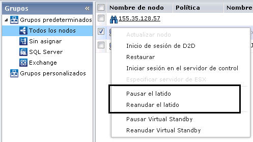 Pause y reanude el latido mediante el menú contextual.