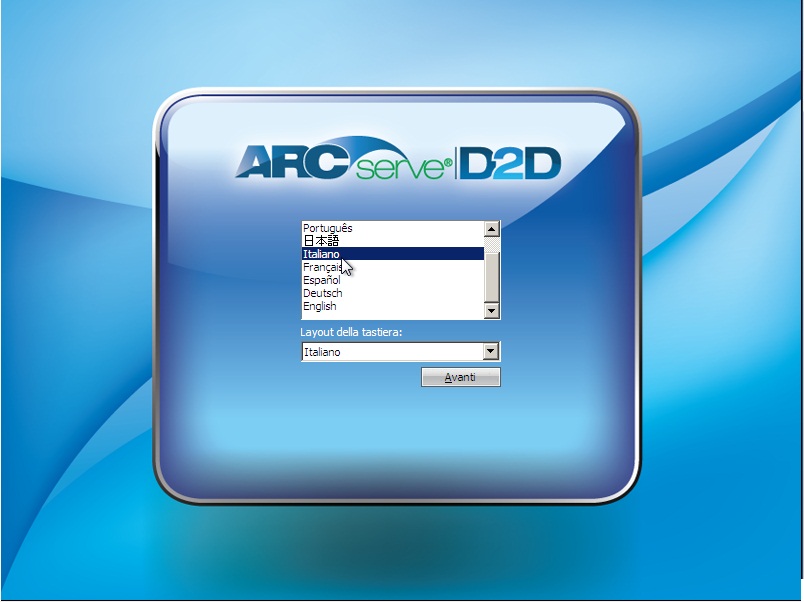 Schermata di selezione della lingua di CA ARCserve D2D