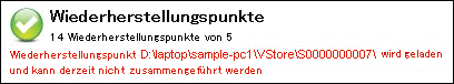 Startseite - Übersicht der Statuswarnung für Wiederherstellungspunkte