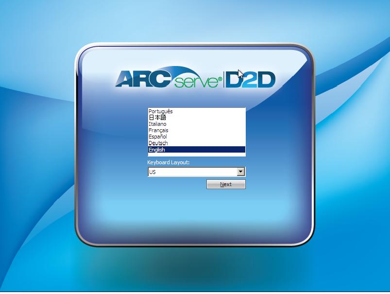 CA ARCserve D2D Language Select Screen