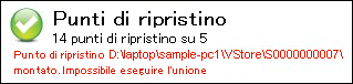 Avviso di stato riepilogo del punto di ripristino, pagina principale