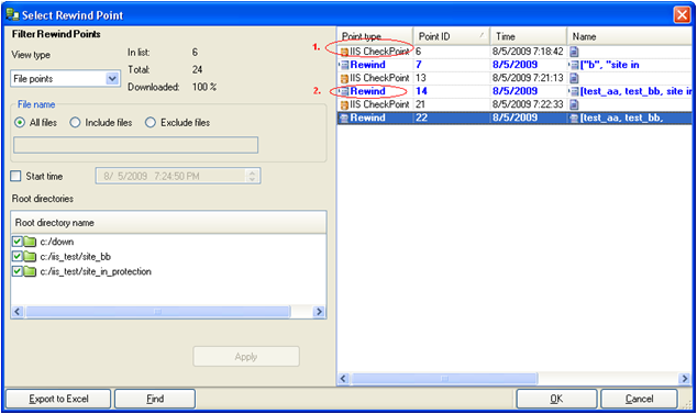 Selecting rewind points for IIS server