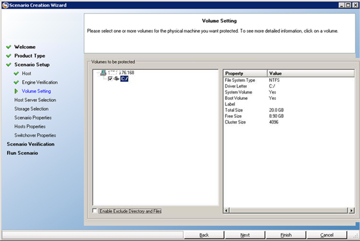 Volume Setting dialog