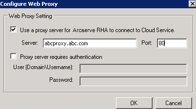 Configure web proxy information to use a web proxy to communicate with Amazon Web Services server