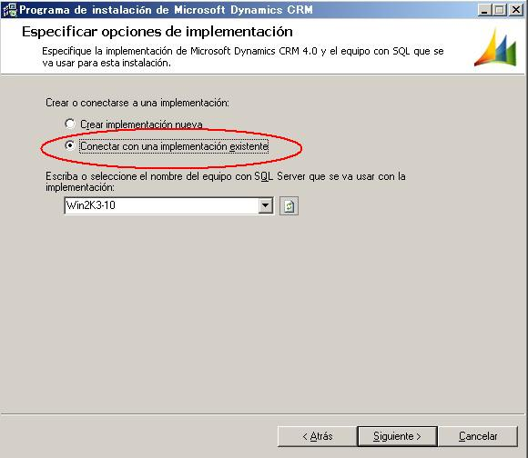 crm_replica