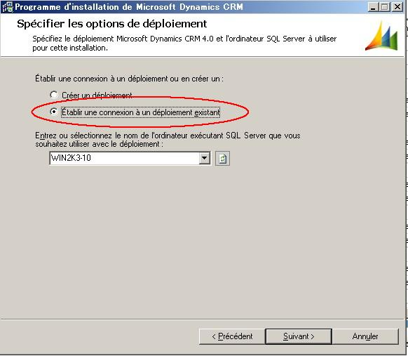 crm_replica