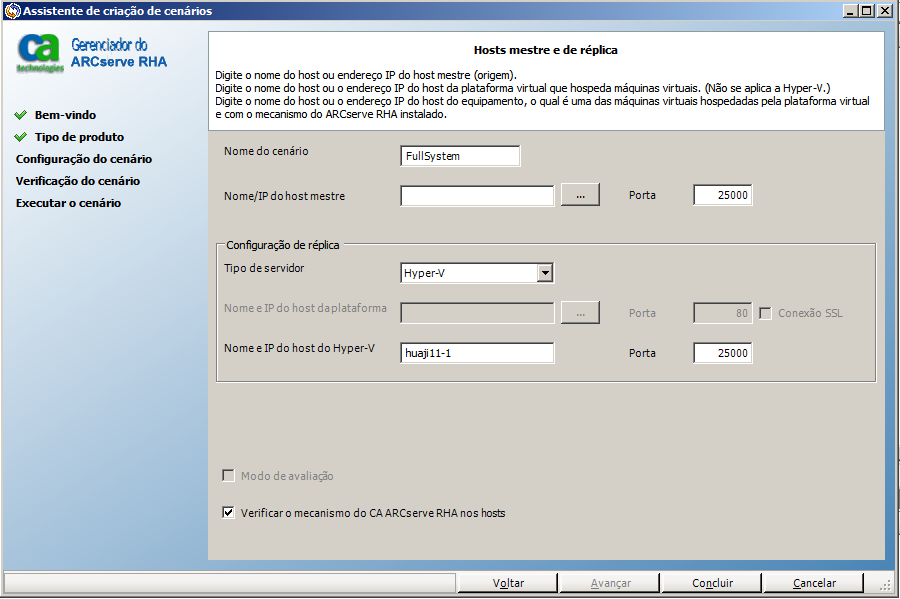 A tela Mestre do Hyper-V e Hosts de réplica é diferente de outras plataformas virtuais