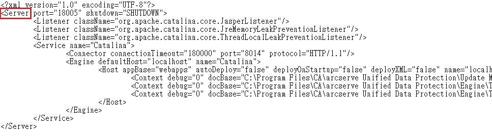 Server.xml 檔案。 <Server> 欄位會反白顯示。