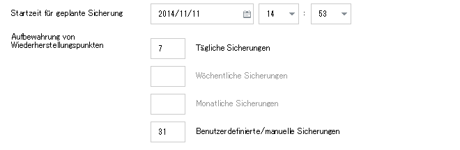 Dialogfeld "Aufbewahrungseinstellungen"