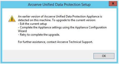 Upgrade Appliance Message