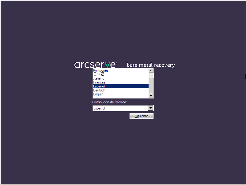 Pantalla de selección de idioma de CA ARCserve D2D