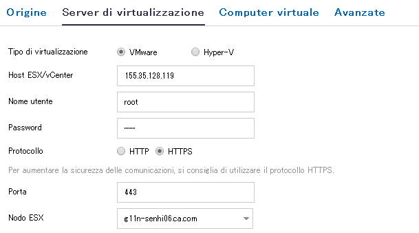 Server di virtualizzazione per HA