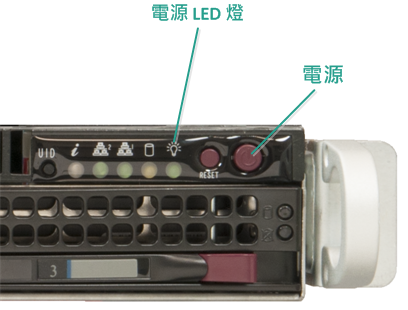 UDP 設備控制項