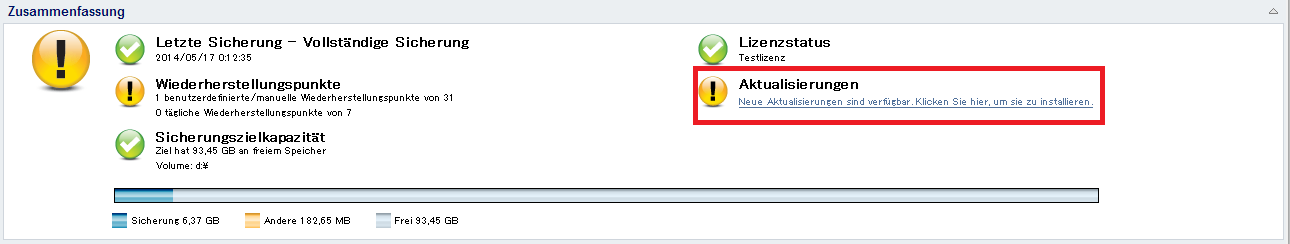 Startseite - Übersichtsbereich 2