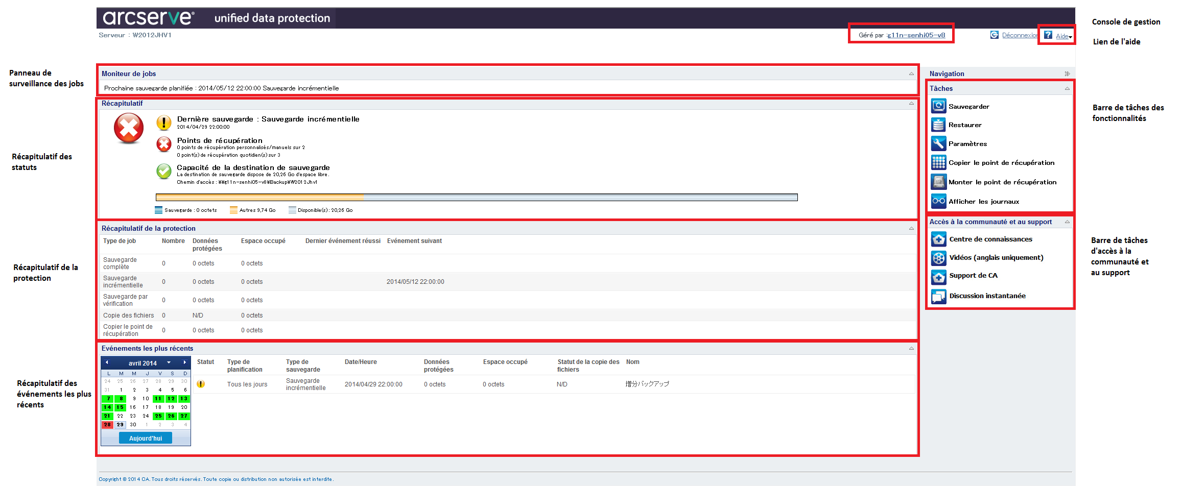 Page d'accueil de CA ARCserve D2D