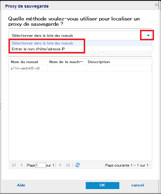 Sélection du proxy de sauvegarde